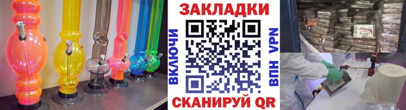 Купить закладку Нижнеудинск Марихуана  A PVP  МЕФ 