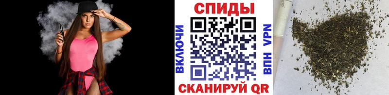 БУТИРАТ вода  площадка формула  Нижнеудинск 