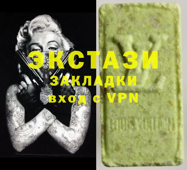 меф Алексин