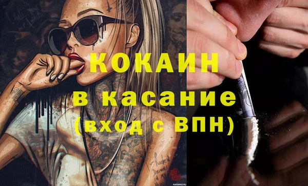 прущие крисы Алзамай