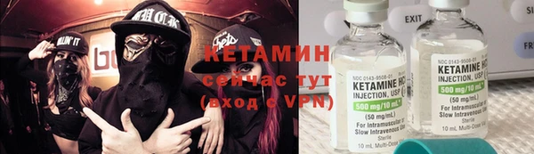 прущие крисы Алзамай