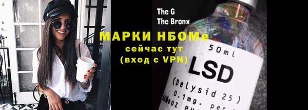 прущие крисы Алзамай