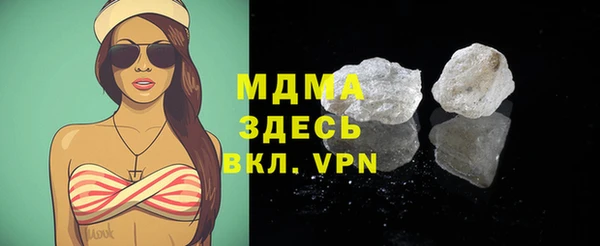 прущие крисы Алзамай
