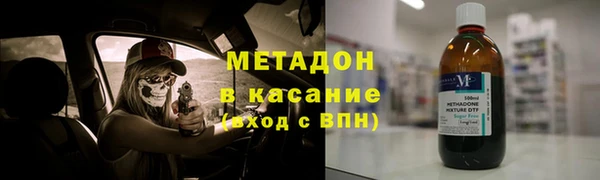 прущие крисы Алзамай