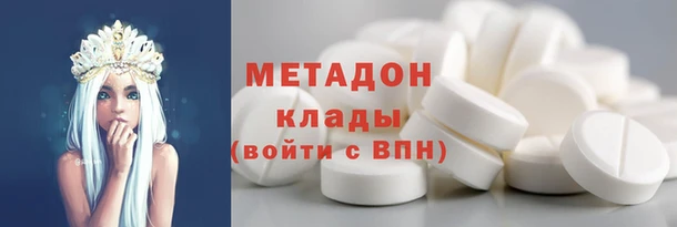 меф Алексин
