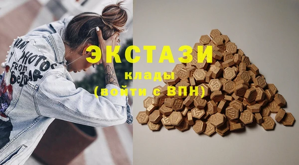 прущие крисы Алзамай