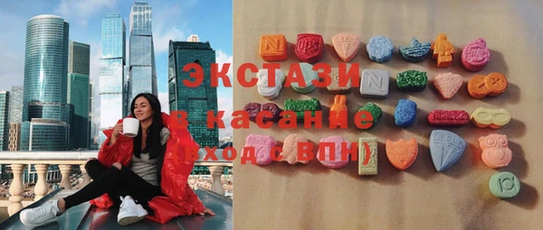 прущие крисы Алзамай