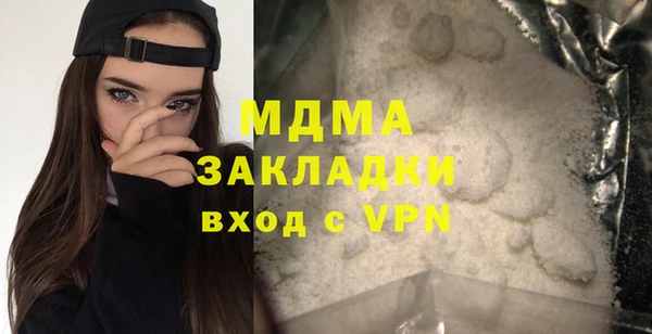 прущие крисы Алзамай