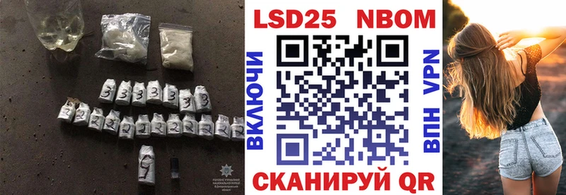 ЛСД экстази ecstasy Нижнеудинск