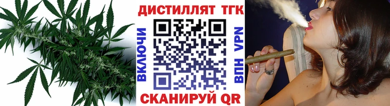 Дистиллят ТГК Wax  Нижнеудинск 